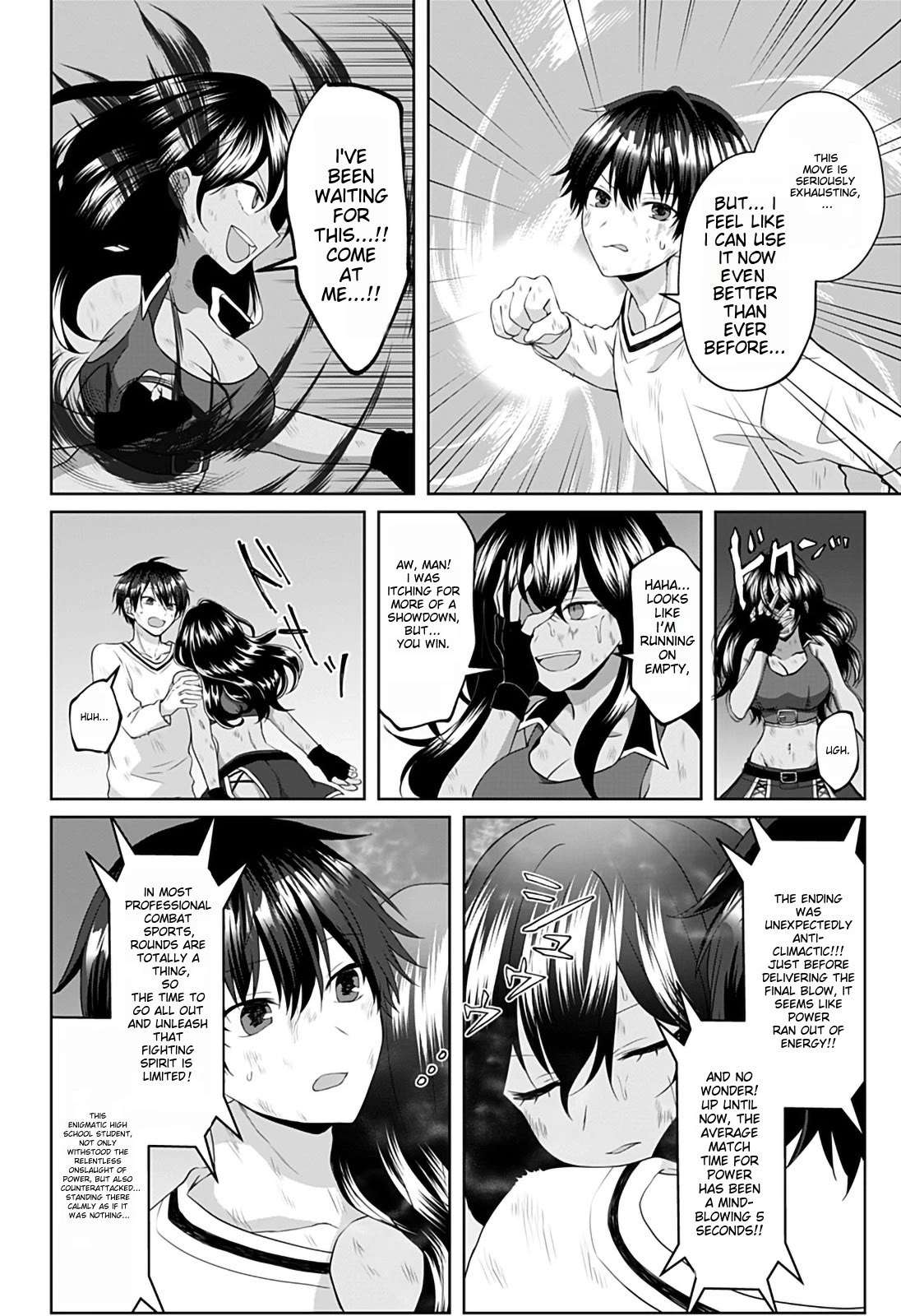 Page 12 of Chapter 11