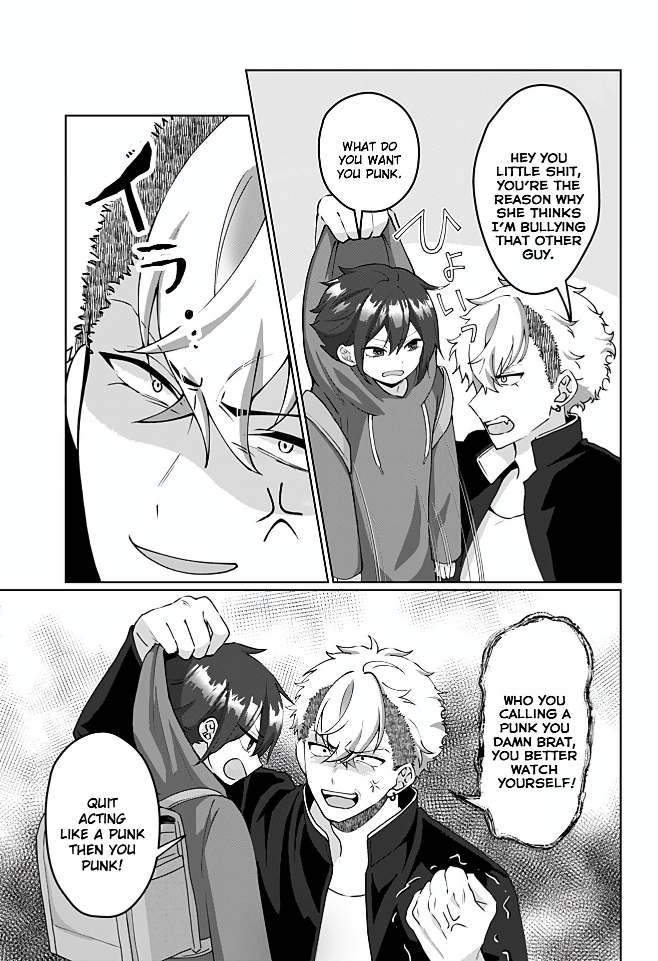 Page 7 of Chapter 3