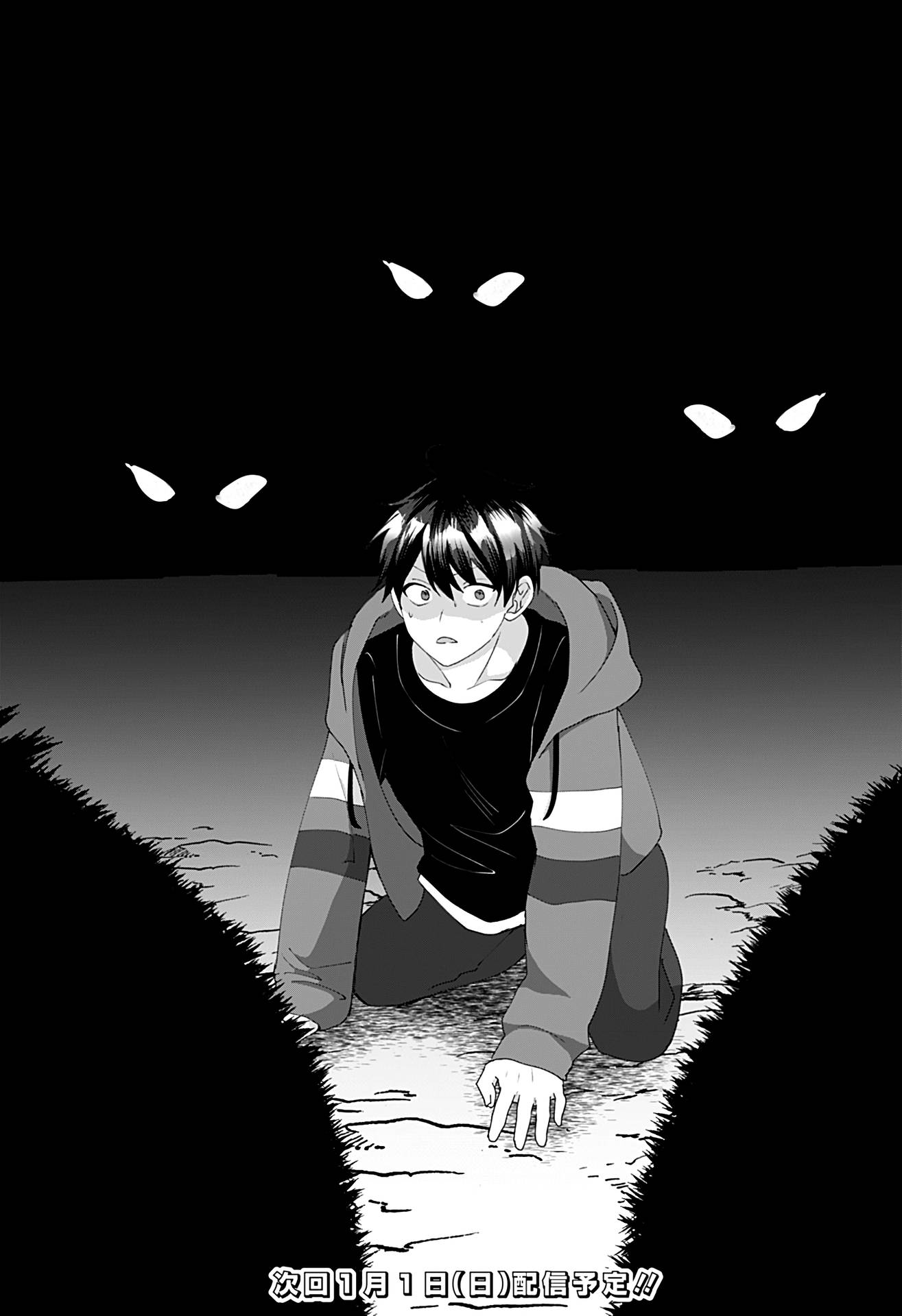 Page 11 of Chapter 6