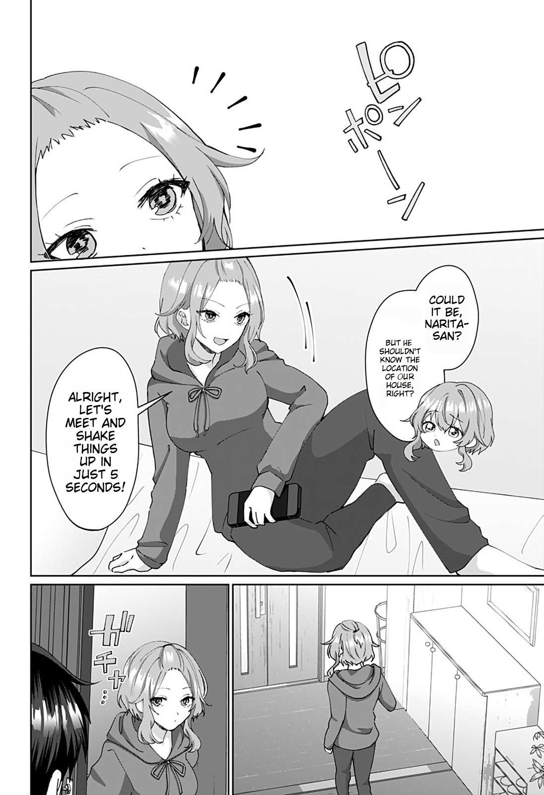 Page 3 of Chapter 7