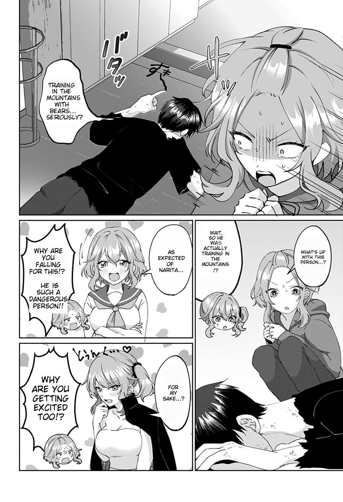 Page 5 of Chapter 7