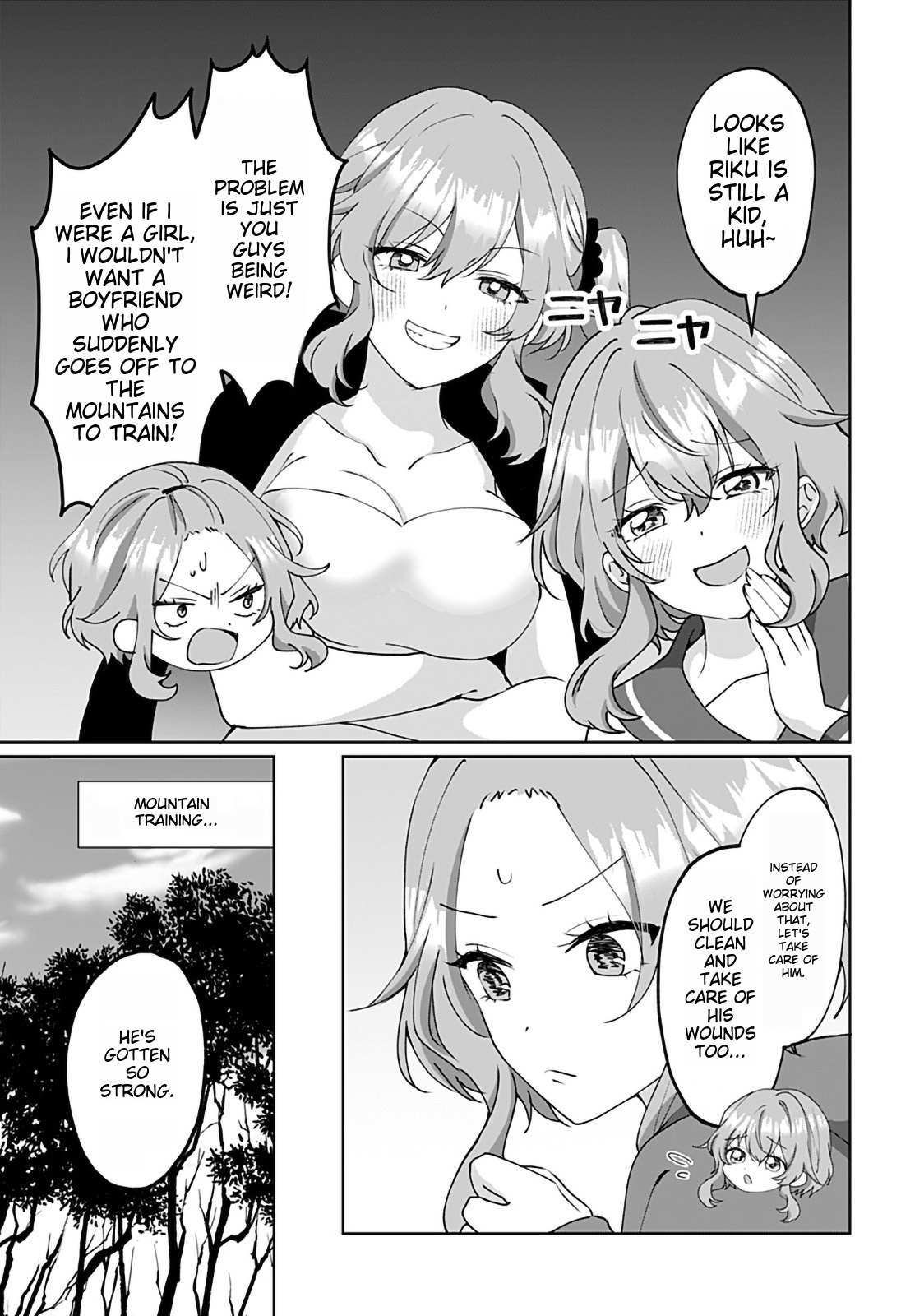 Page 6 of Chapter 7
