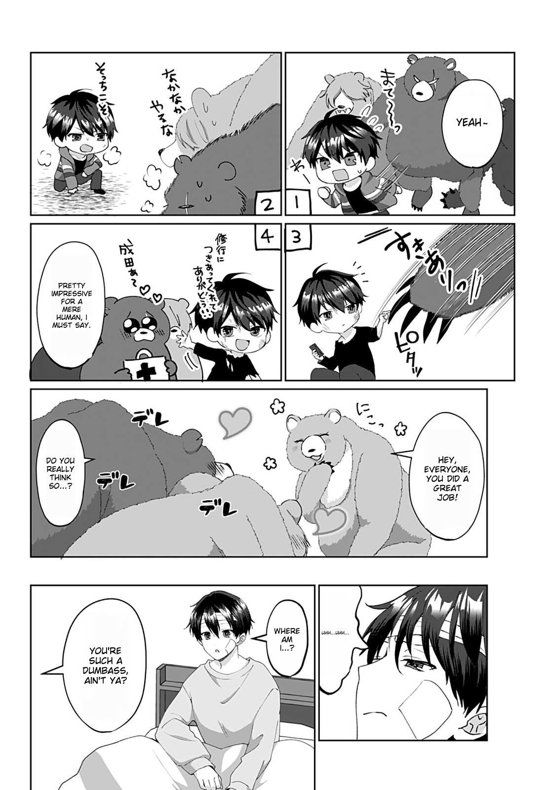 Page 7 of Chapter 7