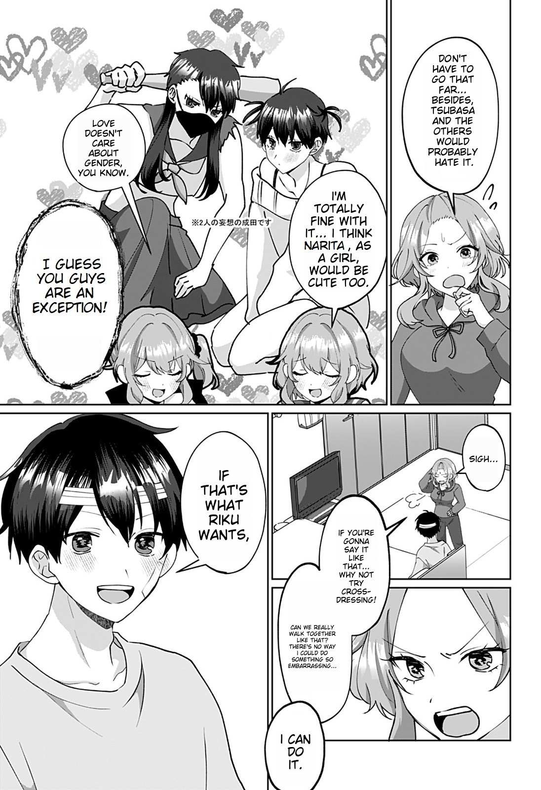 Page 10 of Chapter 7