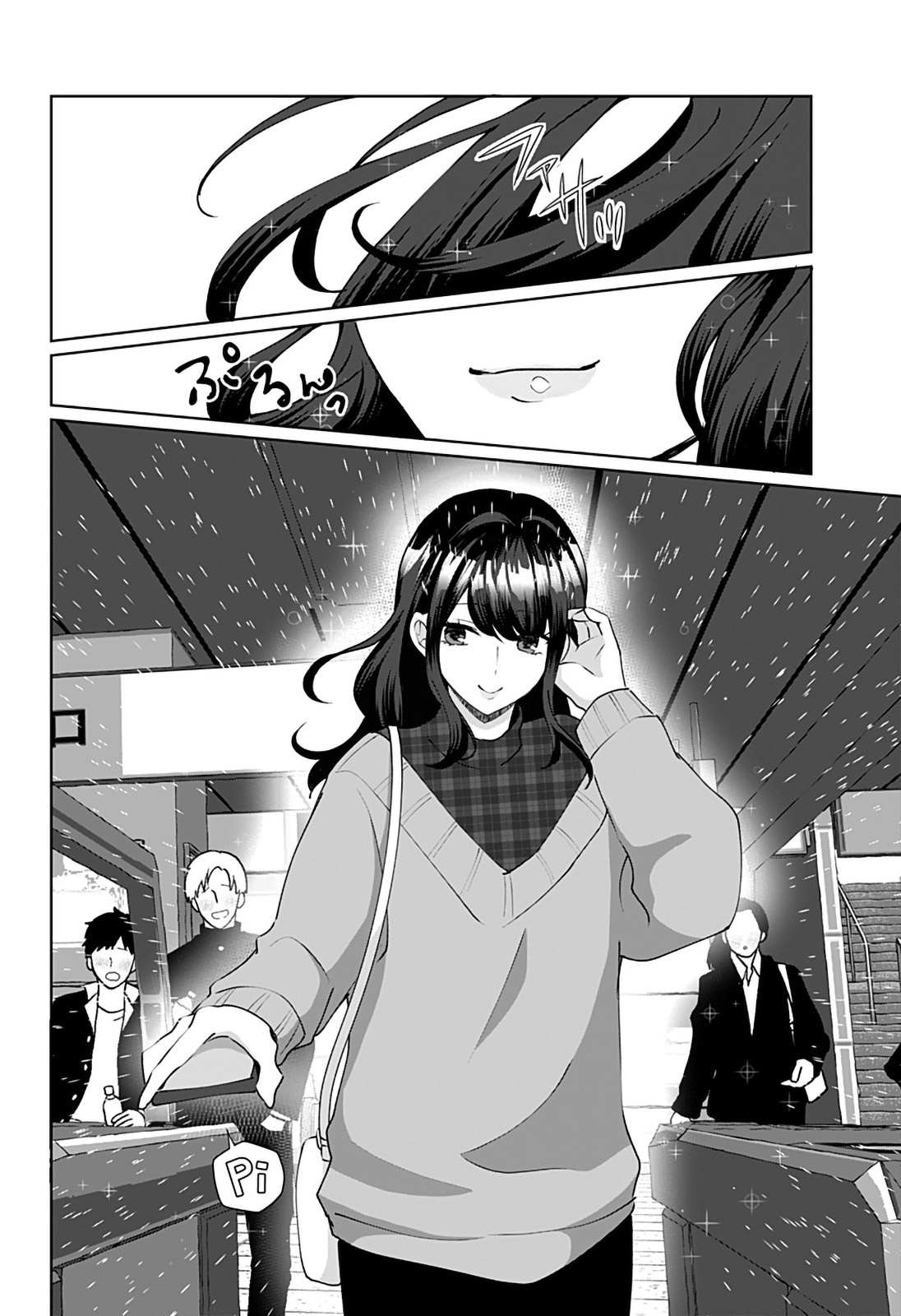 Page 2 of Chapter 8