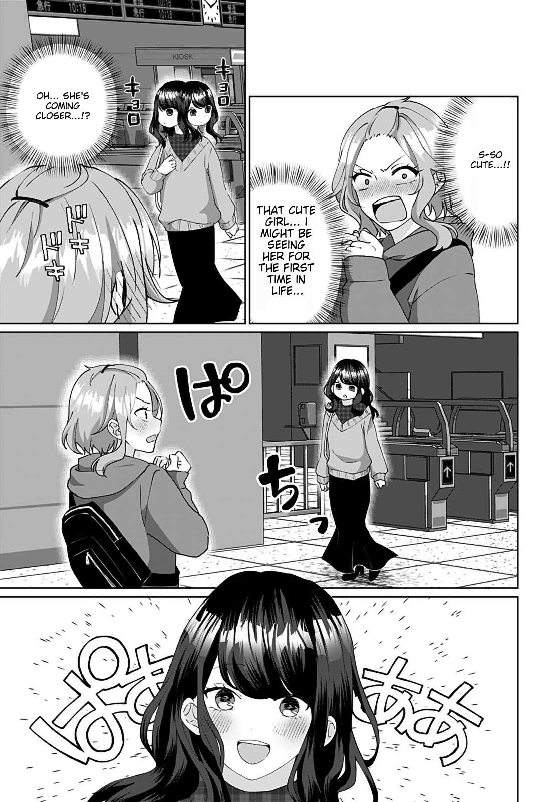 Page 3 of Chapter 8