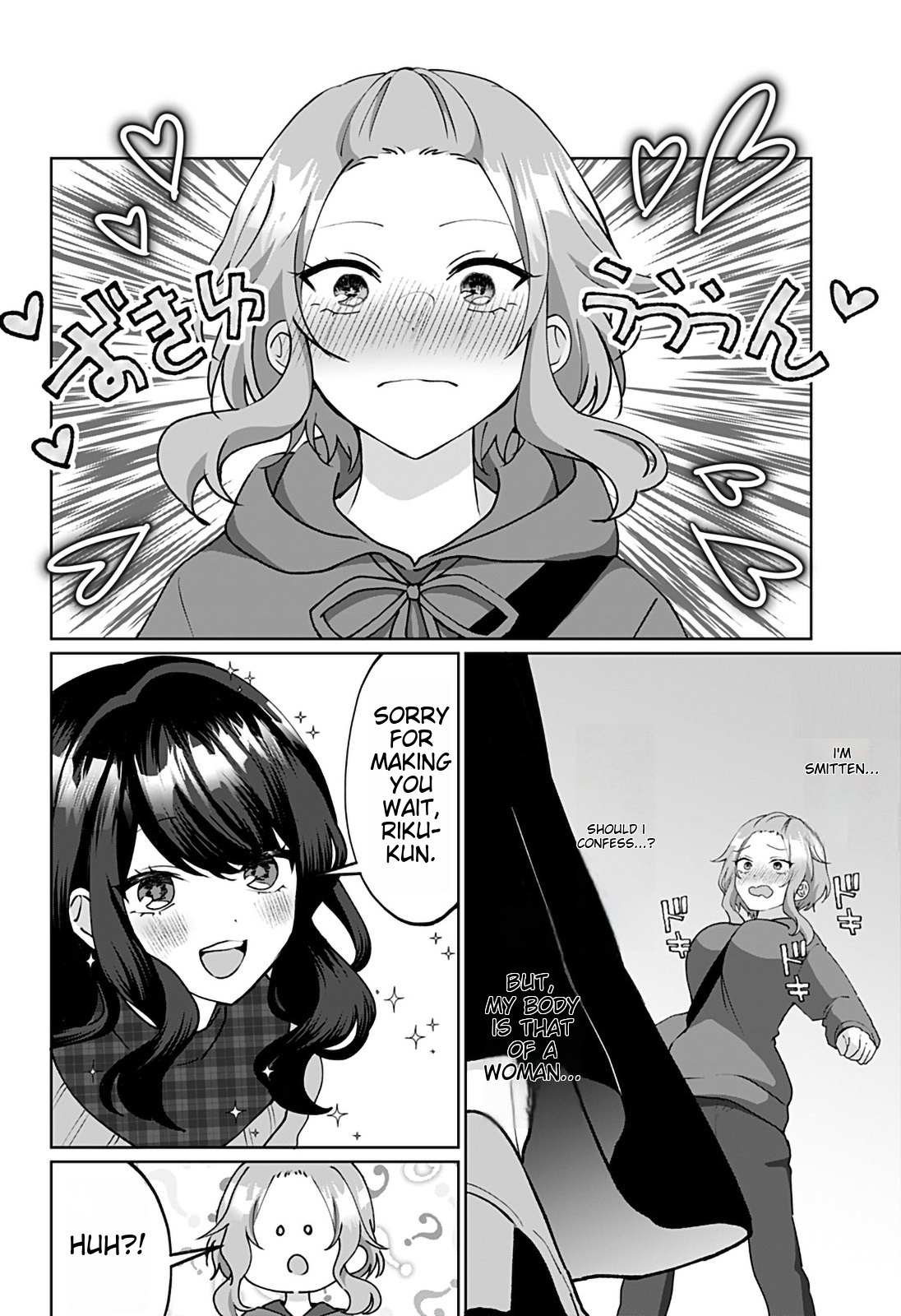 Page 4 of Chapter 8