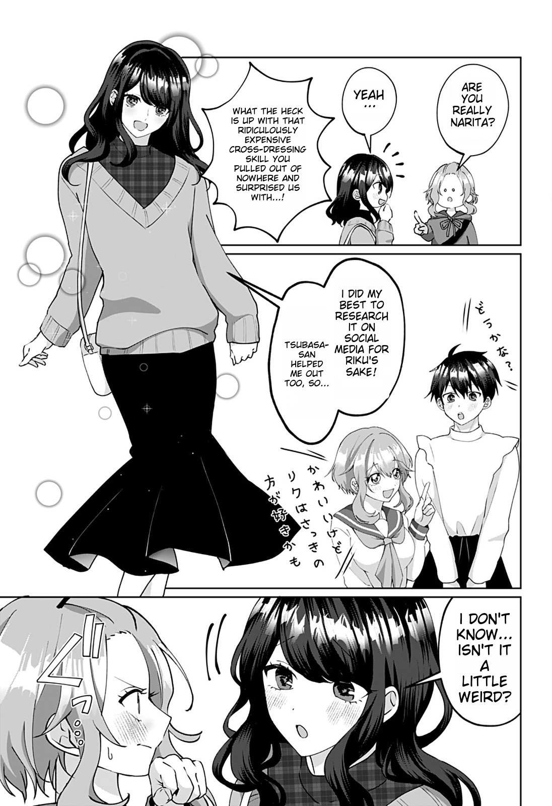Page 5 of Chapter 8