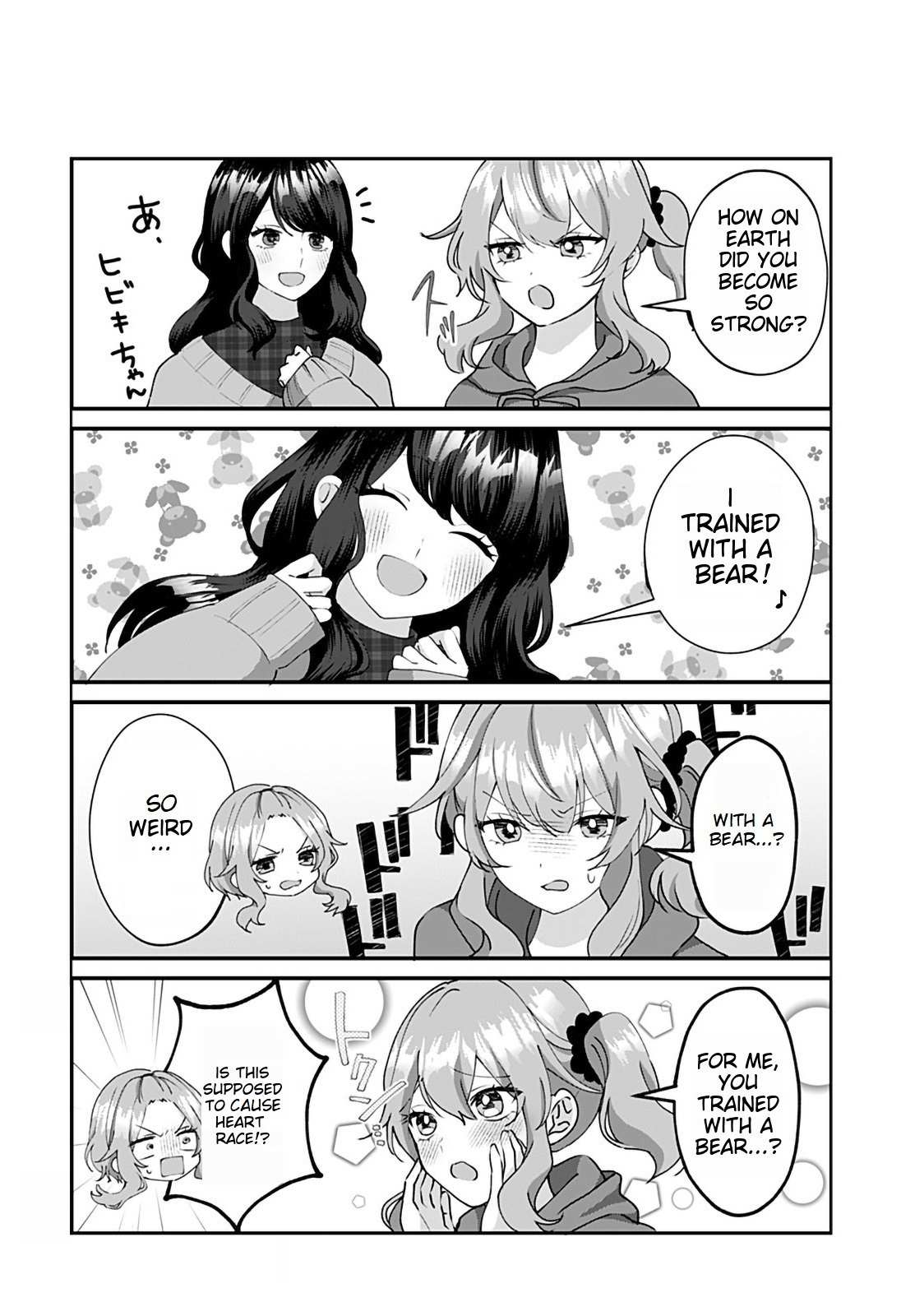 Page 13 of Chapter 8