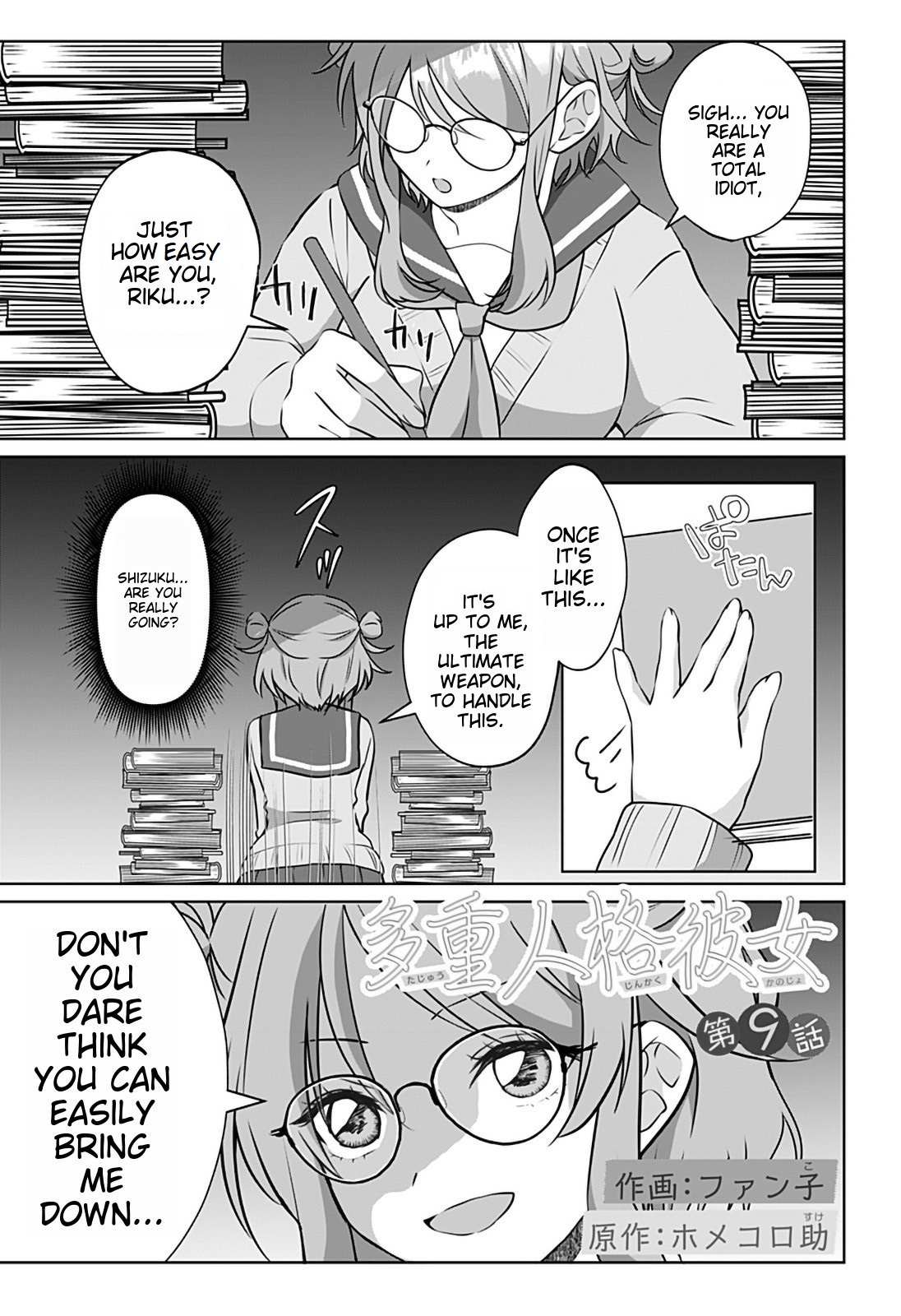 Page 1 of Chapter 9
