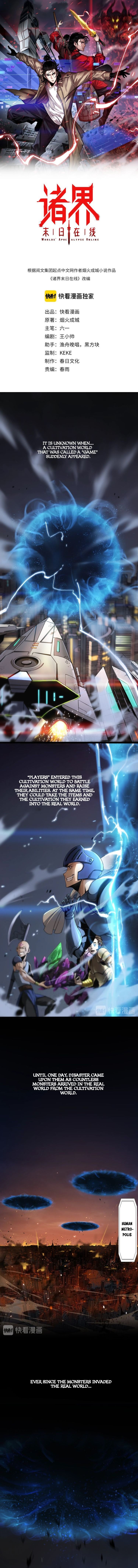 Page 2 of Chapter 1