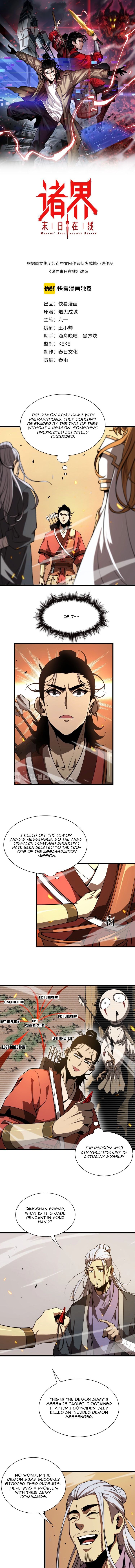 Page 2 of Chapter 10