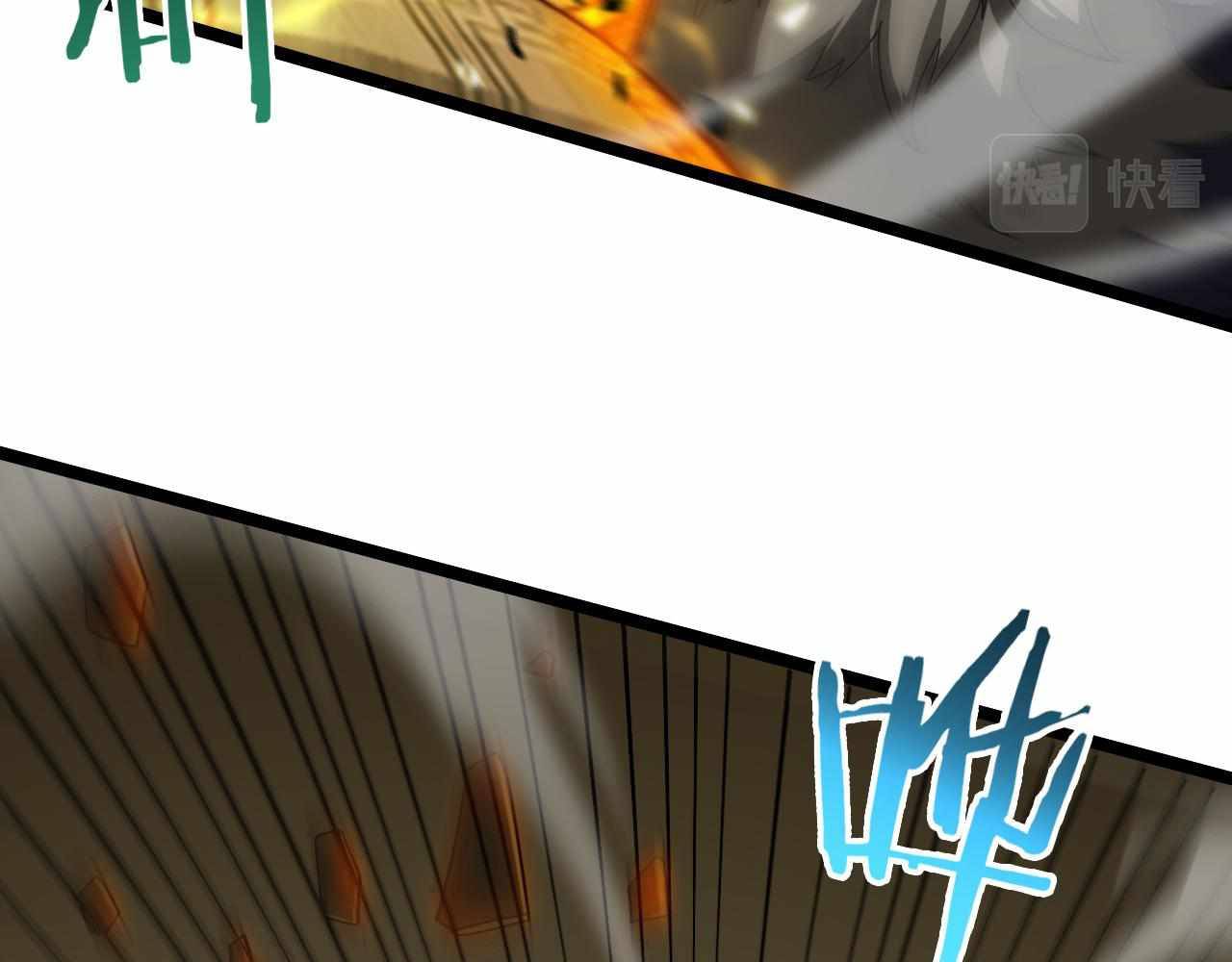 Page 9 of Chapter 102