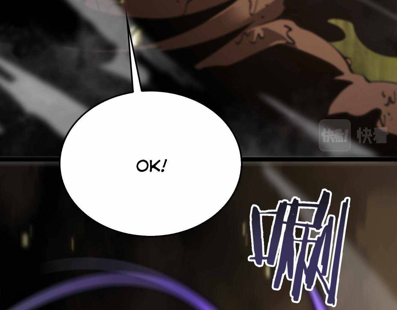 Page 110 of Chapter 102