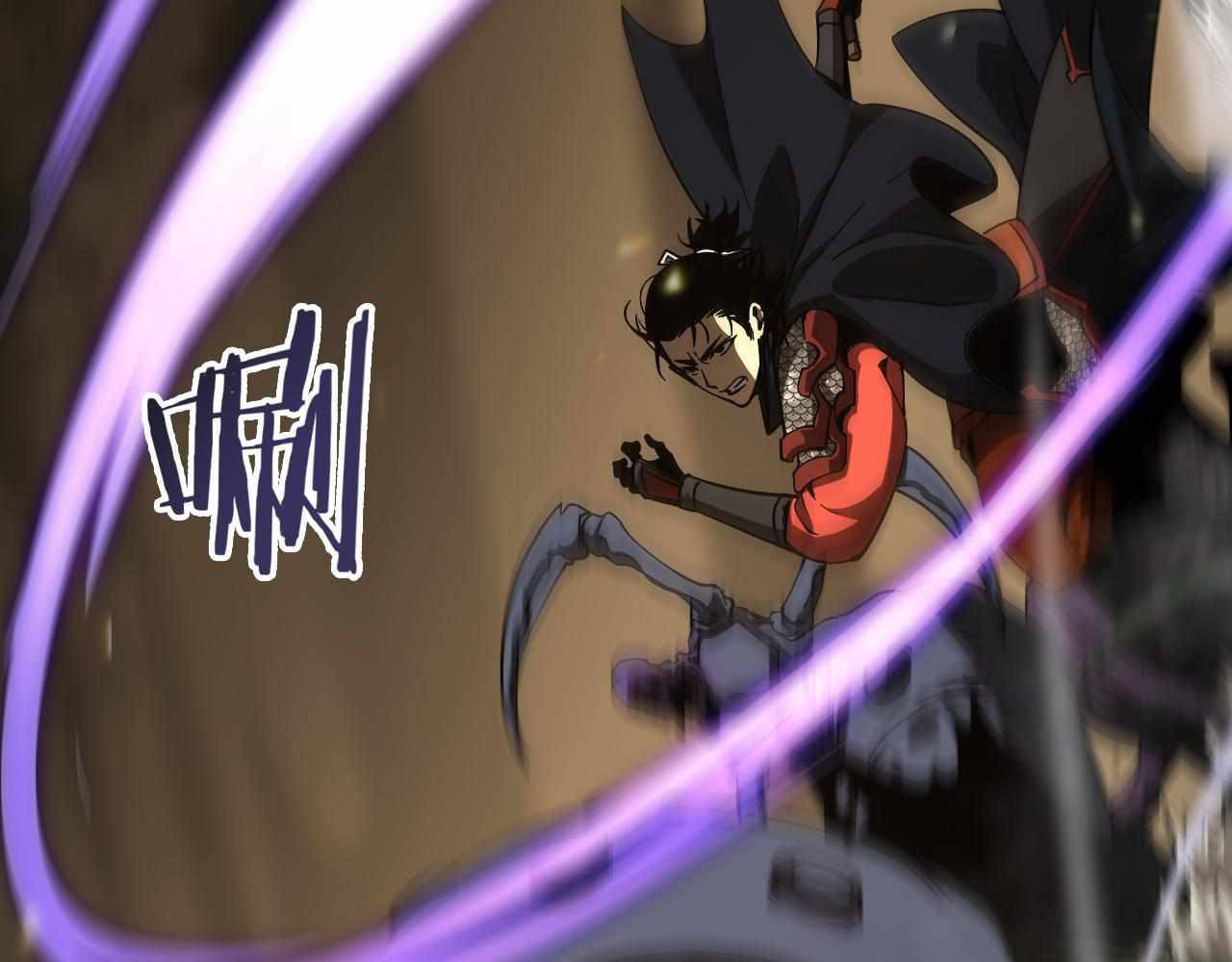 Page 113 of Chapter 102
