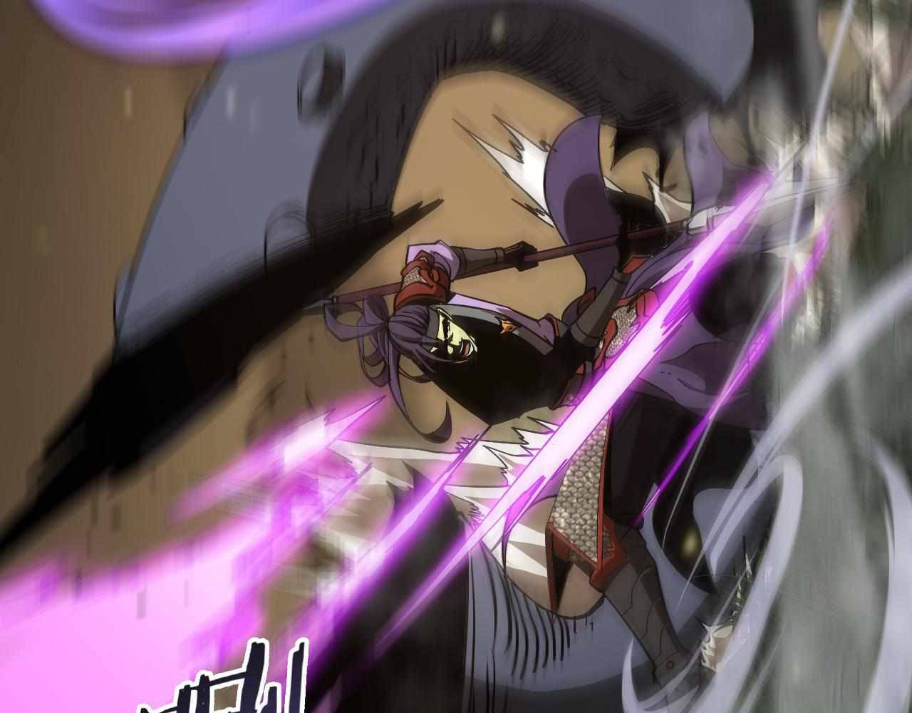 Page 114 of Chapter 102