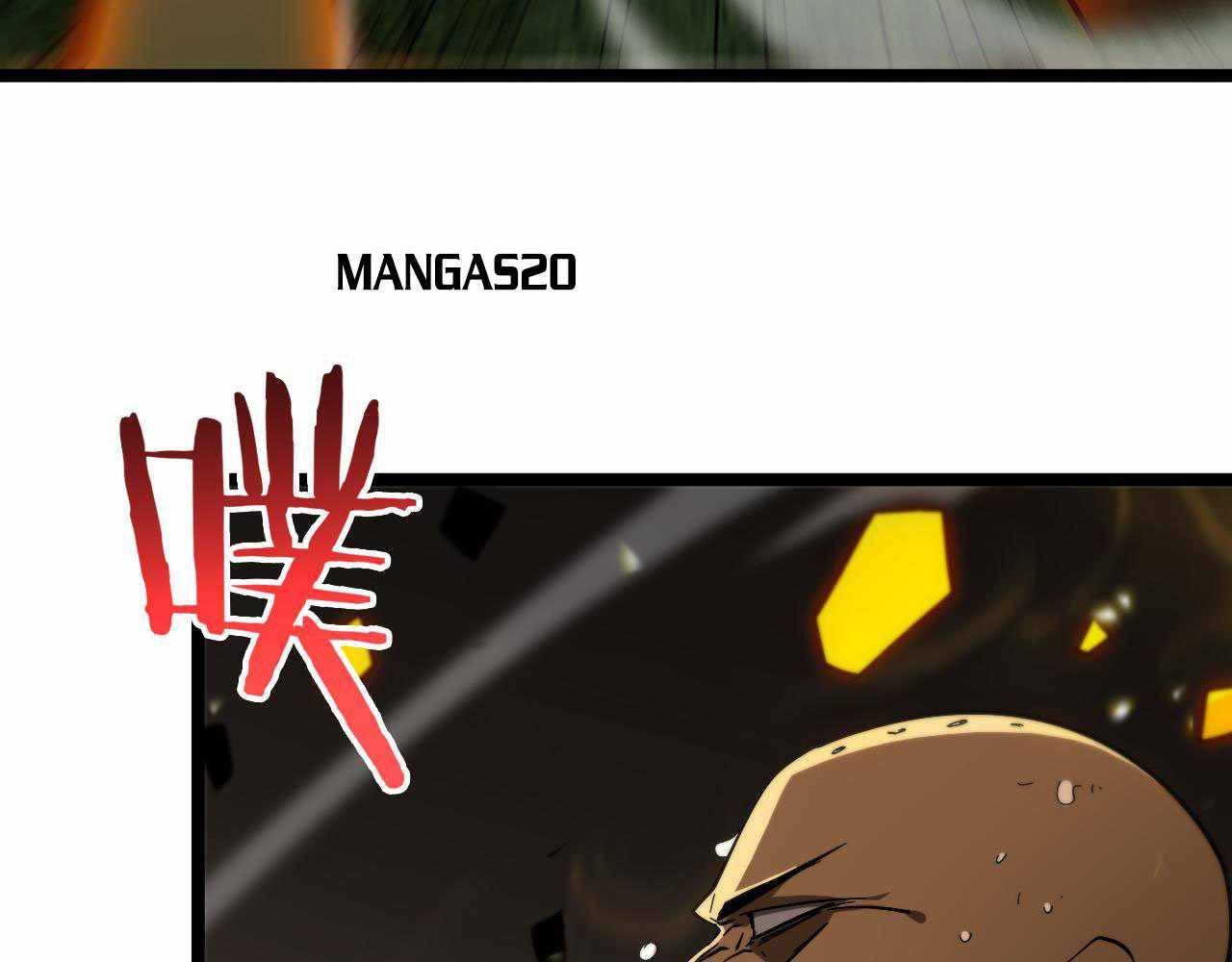 Page 12 of Chapter 102