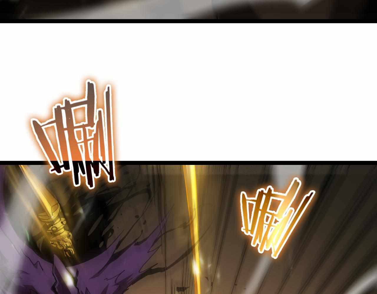 Page 28 of Chapter 102