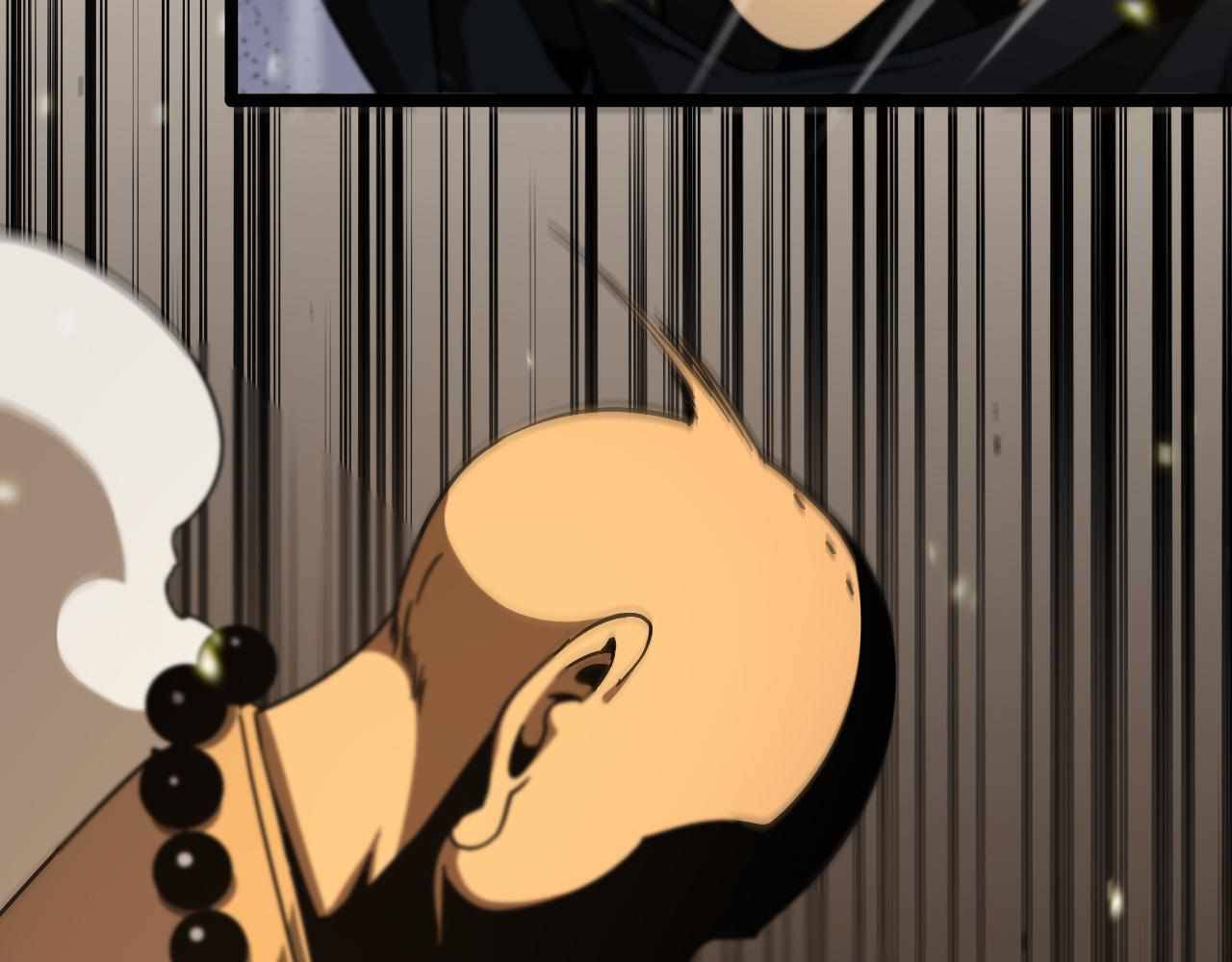 Page 33 of Chapter 102