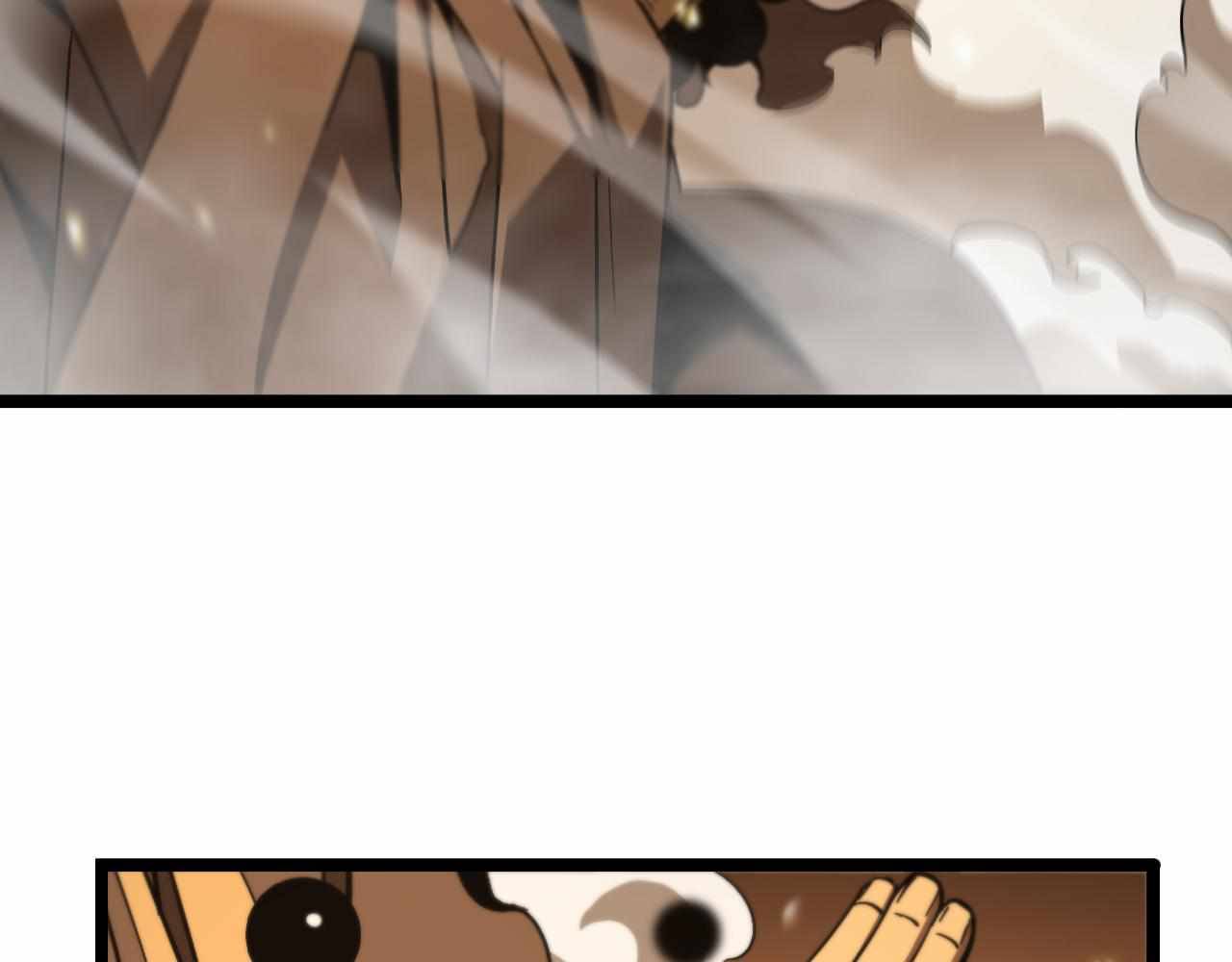 Page 35 of Chapter 102