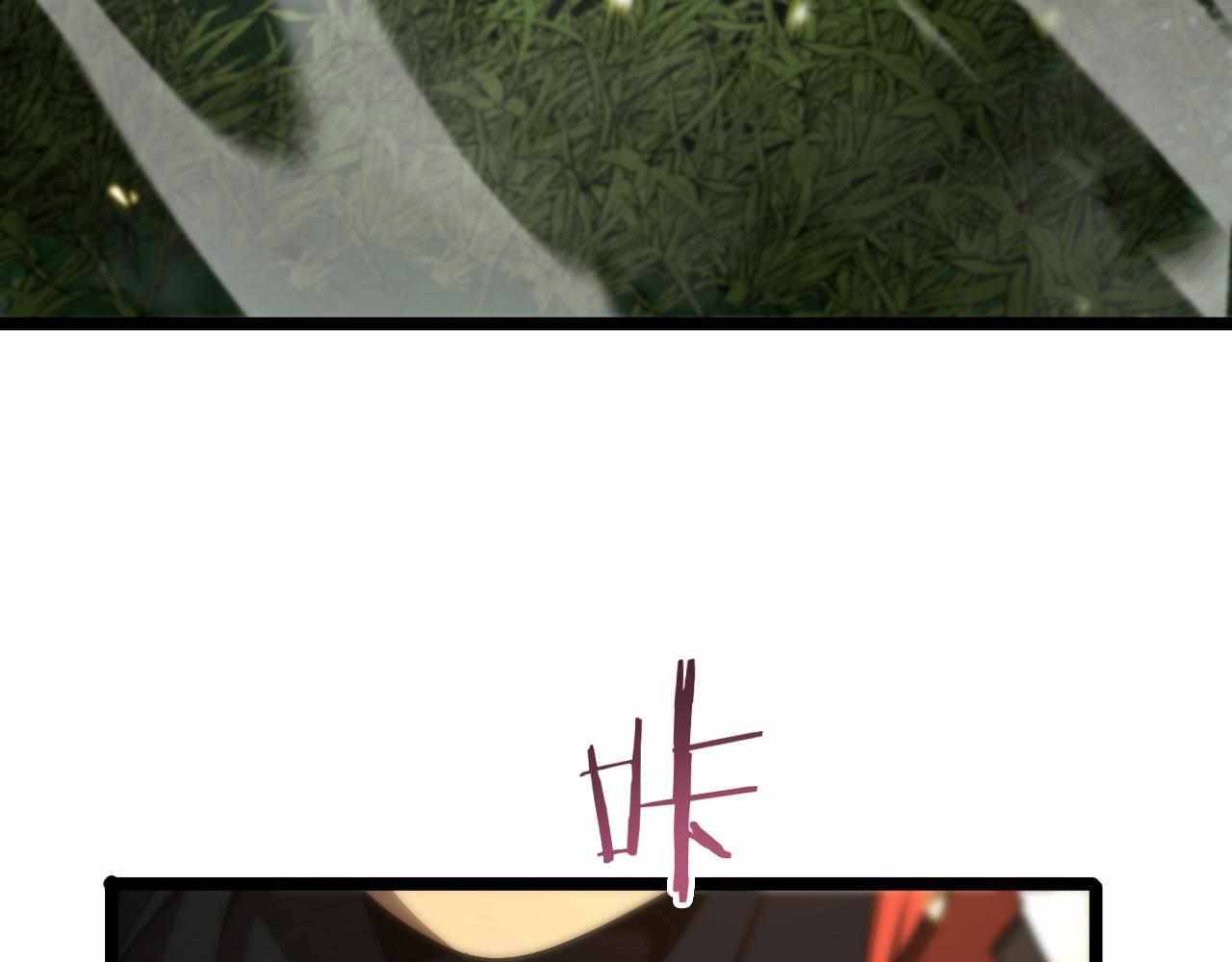 Page 63 of Chapter 102