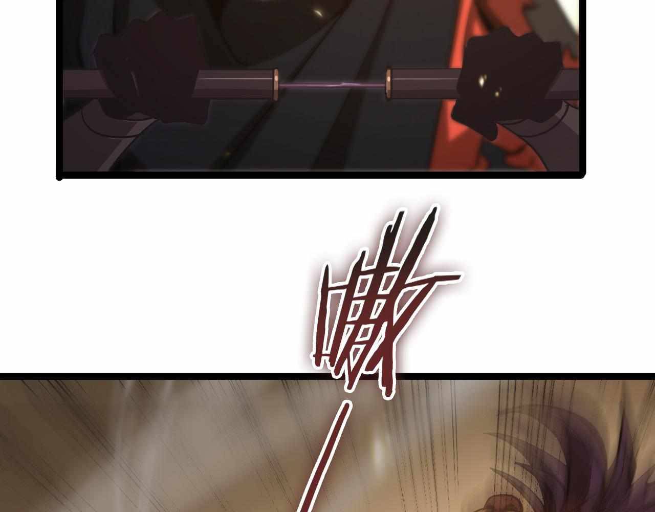 Page 64 of Chapter 102