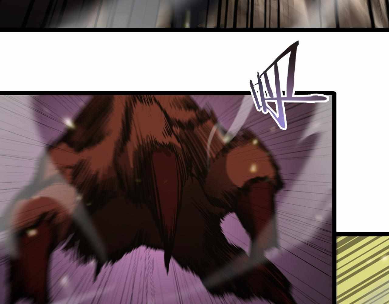 Page 68 of Chapter 102