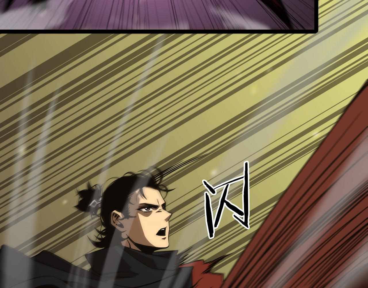 Page 69 of Chapter 102