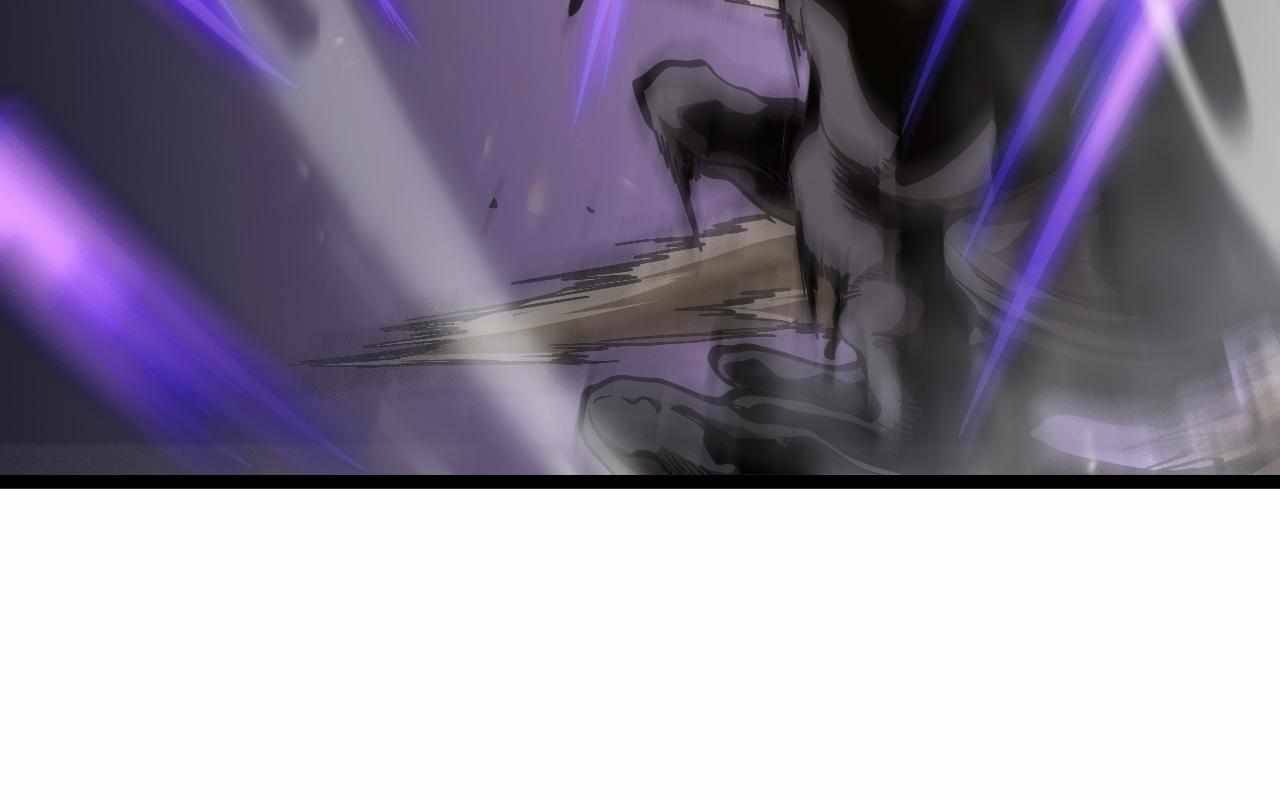 Page 86 of Chapter 102