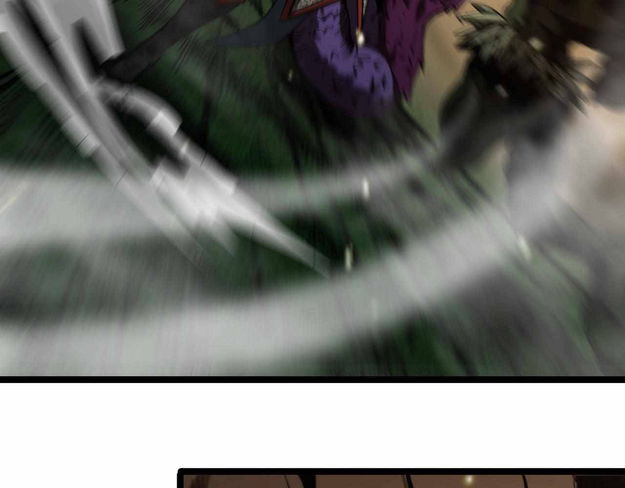 Page 89 of Chapter 102