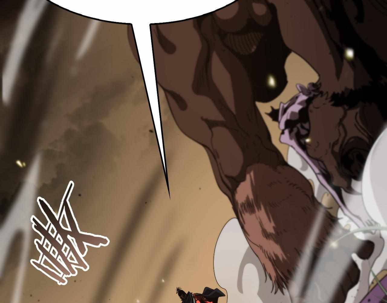 Page 91 of Chapter 102
