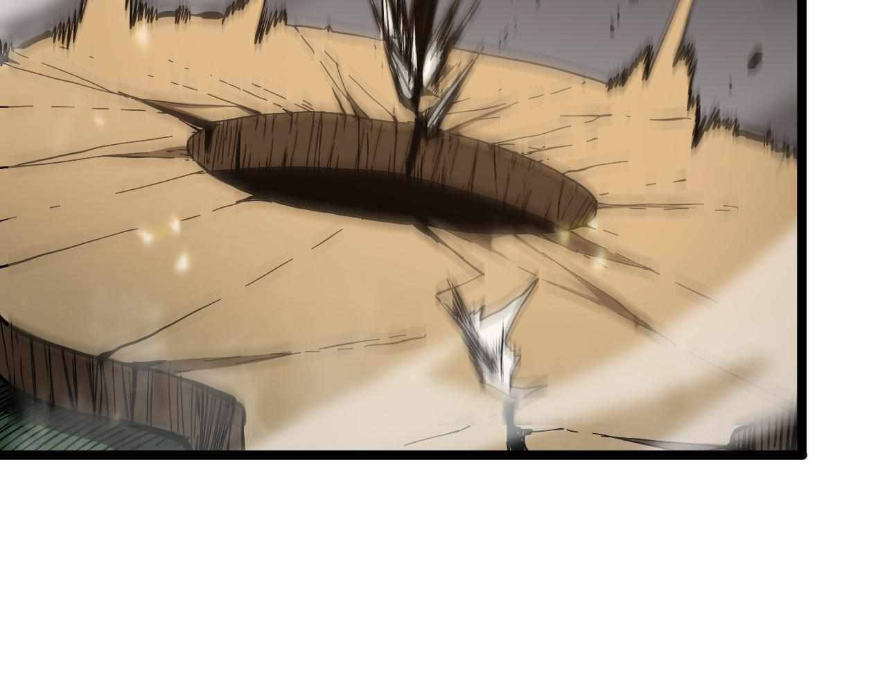 Page 99 of Chapter 102