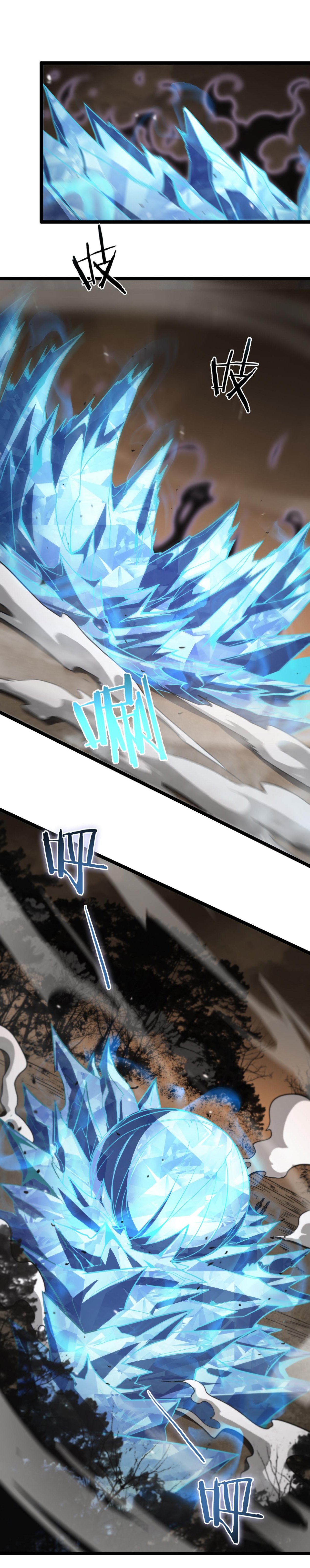 Page 10 of Chapter 108