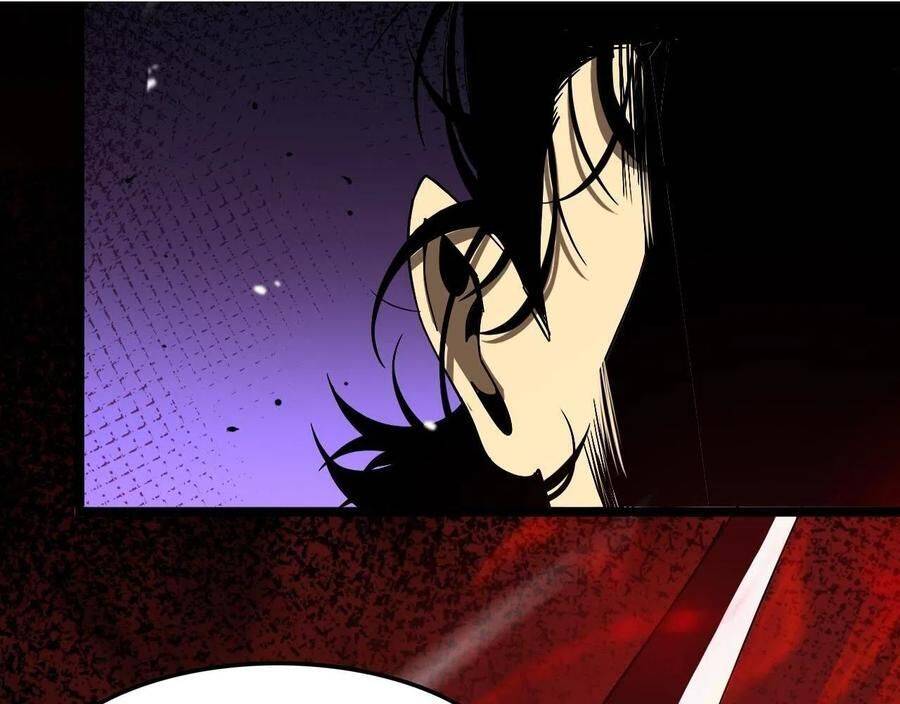 Page 112 of Chapter 110