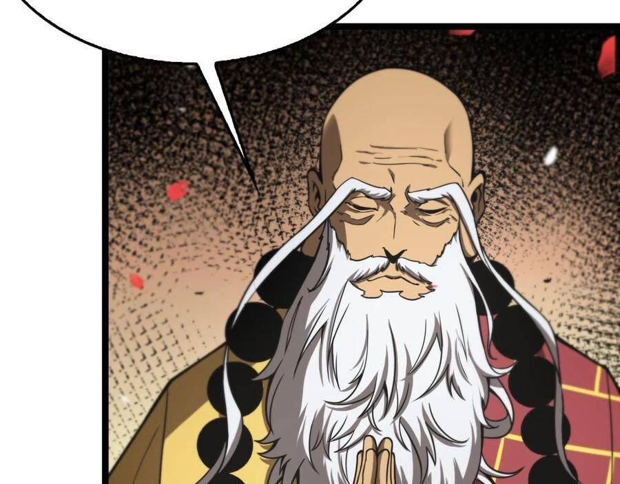 Page 13 of Chapter 110