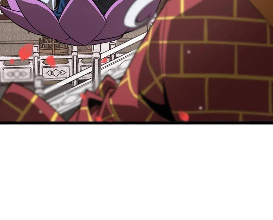 Page 16 of Chapter 110
