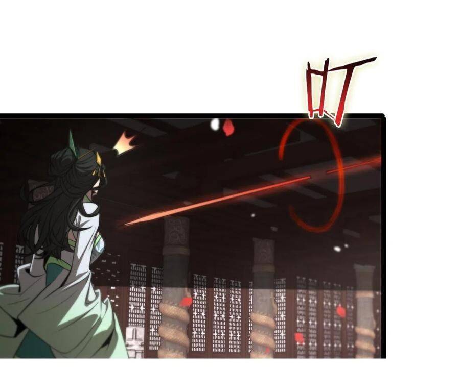 Page 20 of Chapter 110