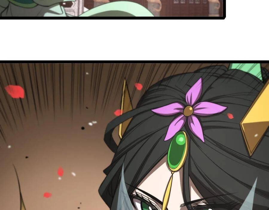 Page 21 of Chapter 110