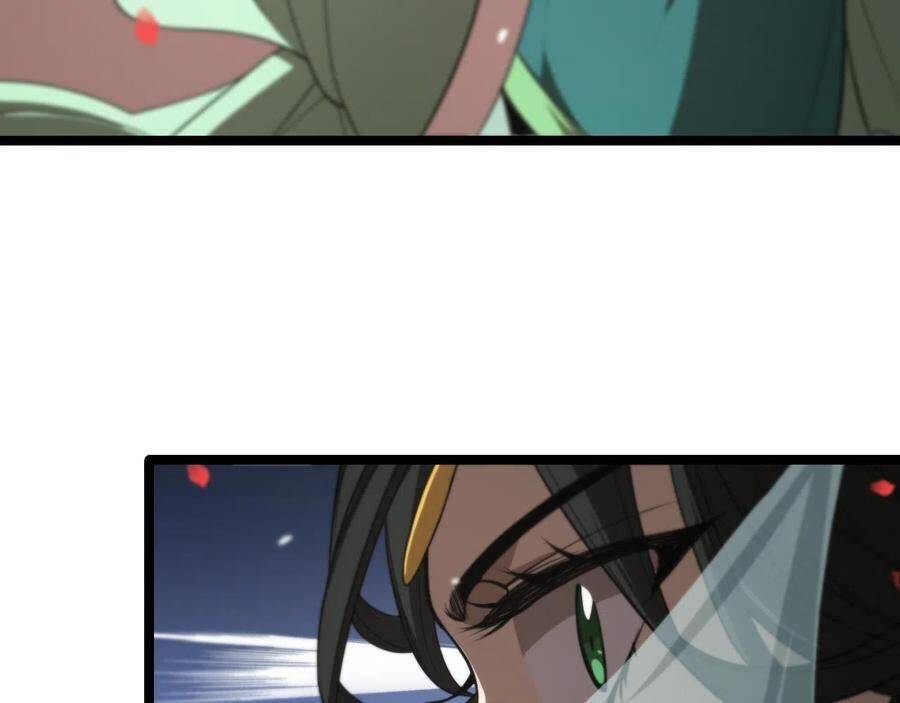 Page 27 of Chapter 110
