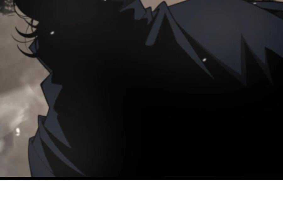 Page 51 of Chapter 110