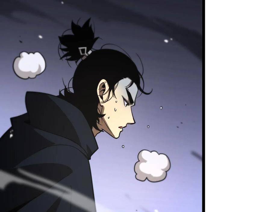 Page 58 of Chapter 110