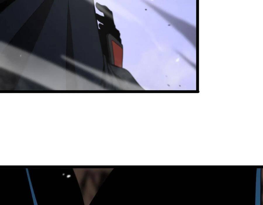 Page 59 of Chapter 110