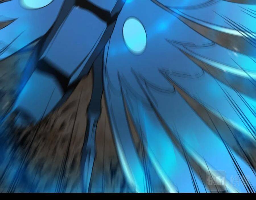 Page 67 of Chapter 110