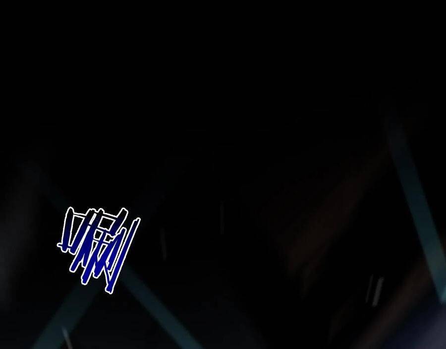 Page 69 of Chapter 110
