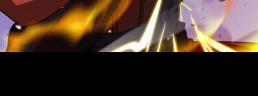 Page 81 of Chapter 110