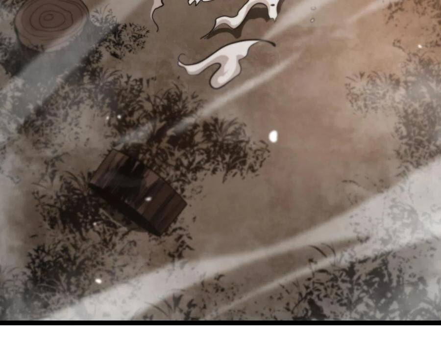 Page 87 of Chapter 110