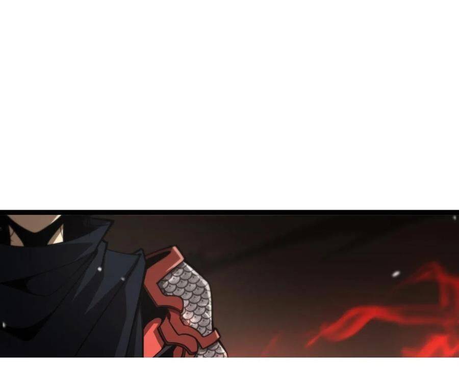 Page 88 of Chapter 110