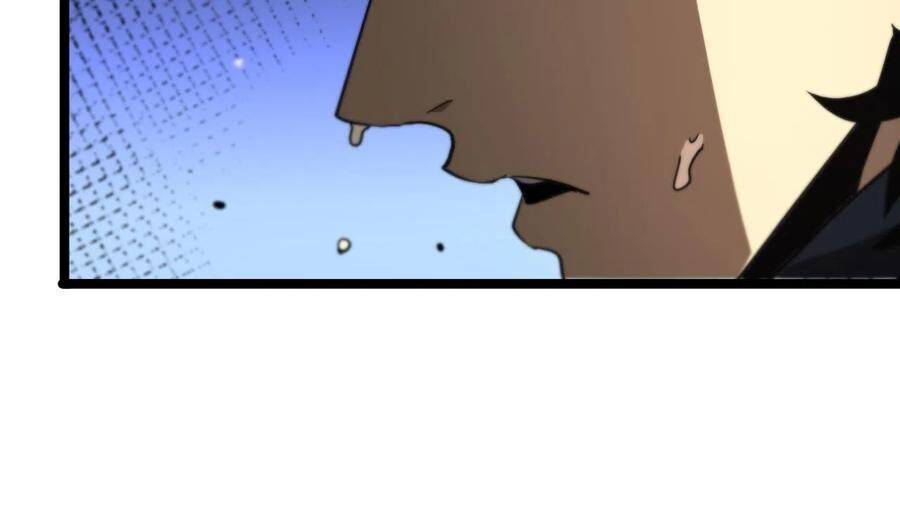 Page 94 of Chapter 110