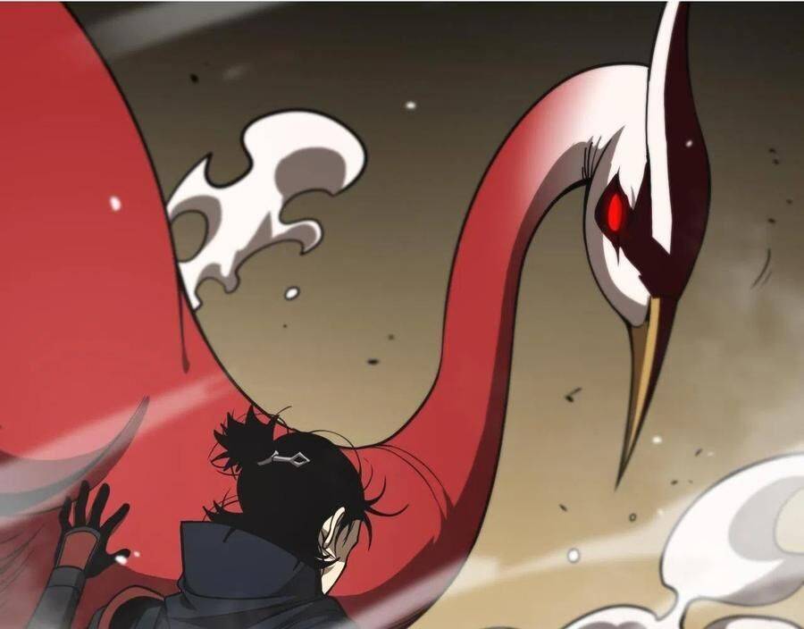 Page 96 of Chapter 110