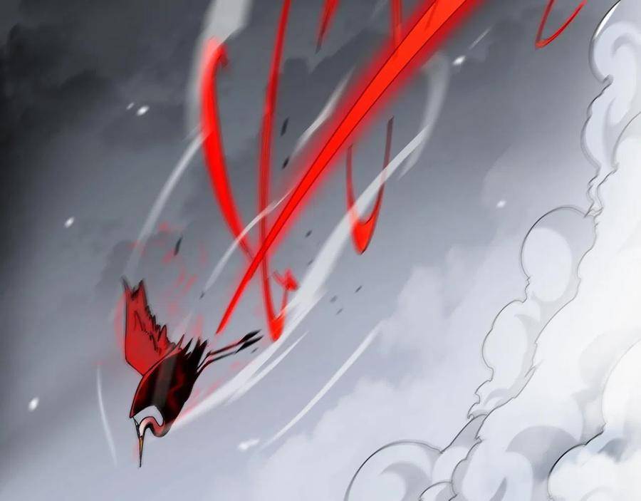 Page 5 of Chapter 111